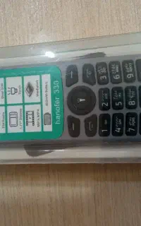 جعبه پلمپ با گارانتی