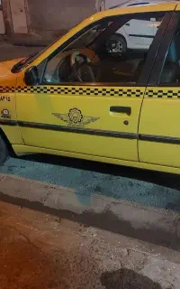 پذیرش سرویس