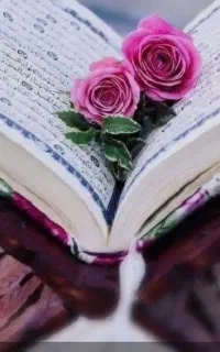ختم قران