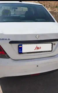دنا تیپ ۲فول کروز کنترل