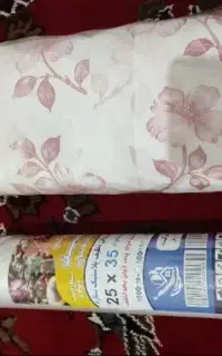 سفره