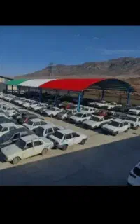 اسقاط تمامیه خودرو شما بالا ترین قیمت
