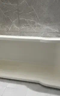 وان حمام