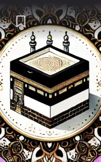 فروش فیش حج تمتع