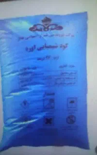 کود سفید