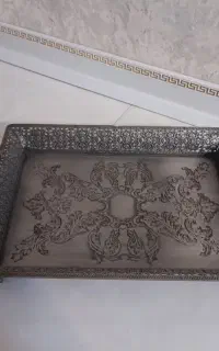 سینی