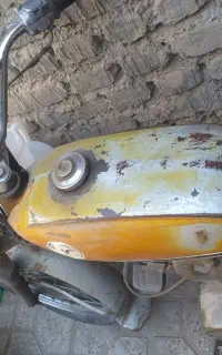فروش موتور سکیلت