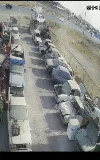 ماشین اسقاطی