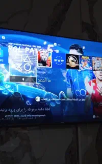پی اس فور