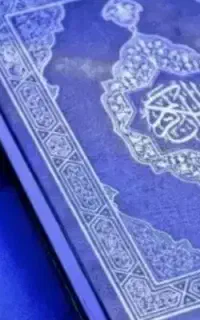 بازی سفید تضمینی