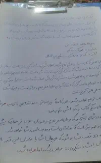 تهیه کننده ،کارگردان ها فیلم نامه نویس خواستید