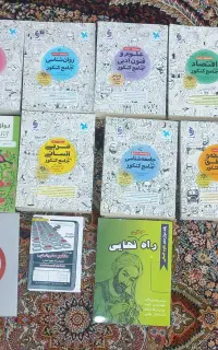 کتابهای کنکور انسانی نو