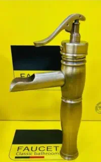 شیر  آلات   خارجی