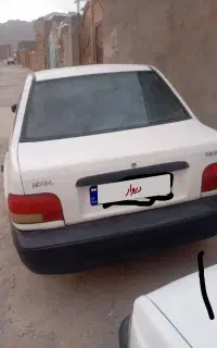 مدل