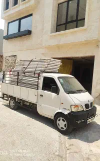 نیسان.هایسو