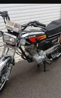 هندا کویر ۱۵۰