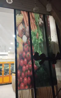 نئون میوه وسبزی