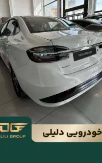 ایگل کرمان موتور/ سه مرحله‌ای/گروه خودرویی دلیلی