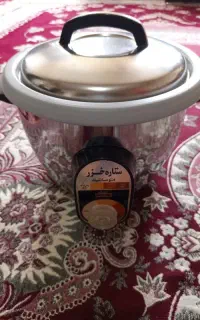 پلوپز