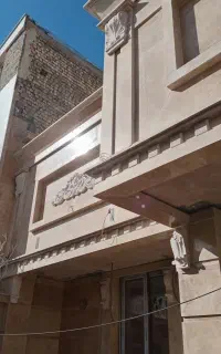 نما پله اسلب
