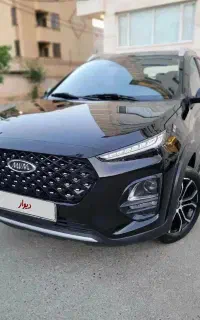 x22 پرو ۱۴۰۴