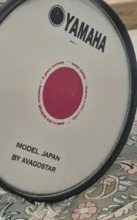 طبل
