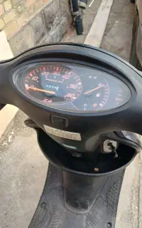 موتور پاکشتی هوندا