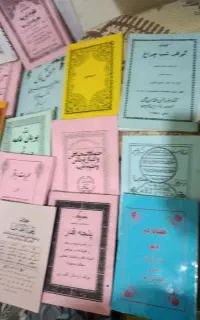 چند عدد وسیله شخصی دارم
