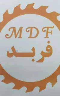 استخدام حسابدار دورکار