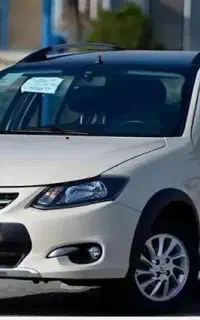 فروش حواله کوییک