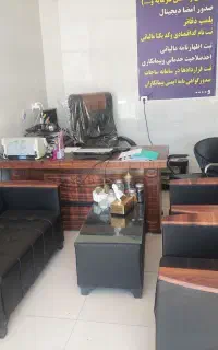 واگذاری شرکت پیمانکاری