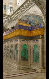 شیراز