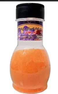 زیبا شو
