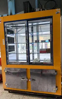یخچال ایستاده