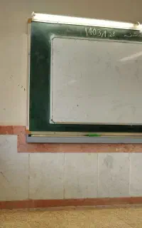 آموزش