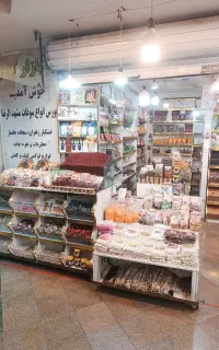 دکور آجیل فروشی فوری