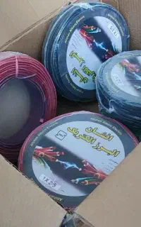 سیم برق بسته صد متری پلمپ 2میلیون و صد