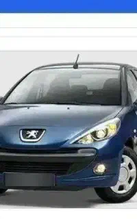 حواله 207 سقف فلز تحویل آبان