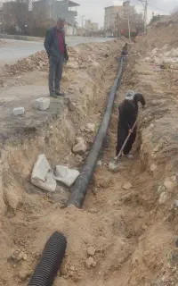 نیروی خدماتی