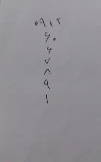 91260678910