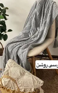 شال مبل تک رنگ