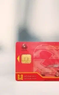 کارت بنزین