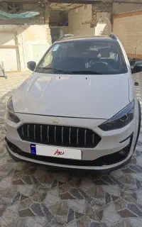 اطلس جی سانروف