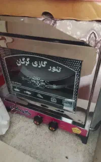 تنور گازی