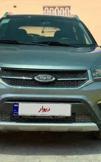 ایکس ۲۲ بسیار تمیز
