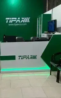 استخدام راننده ی آقا در دفتر تیپاکس