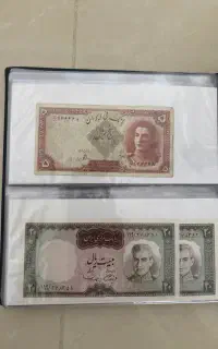 فروش یک البوم اسکناس شاهی و جمهوری