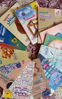 کتاب کنکور علوم انسانی