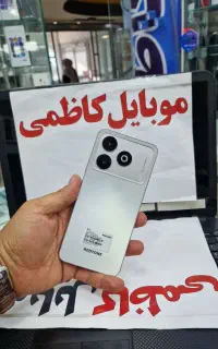 گوشی پوکو M20/خوش دست موبایل کاظمی