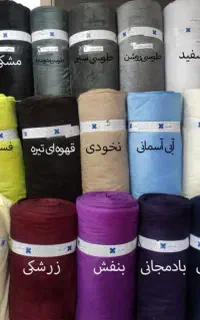 تولیدی روبالشتی چاپی سه بعدی